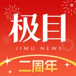 九游首页游戏攻略，助你轻松过关斩将